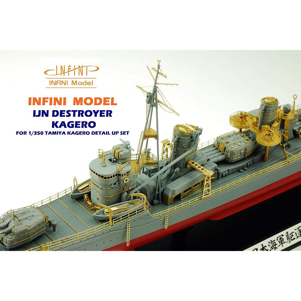 Infini Model 1/350 IM Series Japanese Navy Destroyer Kagero Detail Up Set for Company T Plastic Model Parts IM53503