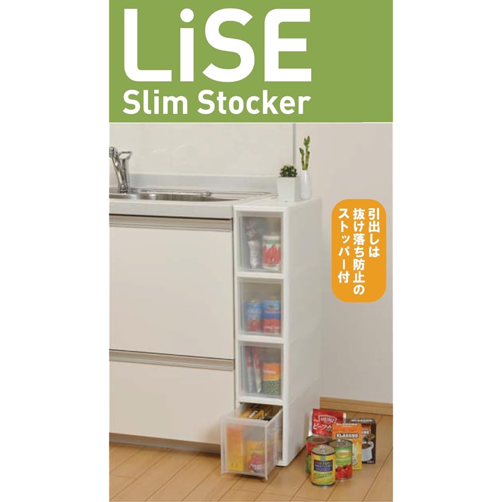 JEJ Storage Case White Clear 6 Tiers (Set of 2) Lycee Slim Stocker (S6) 1020526*2 Set of 2
