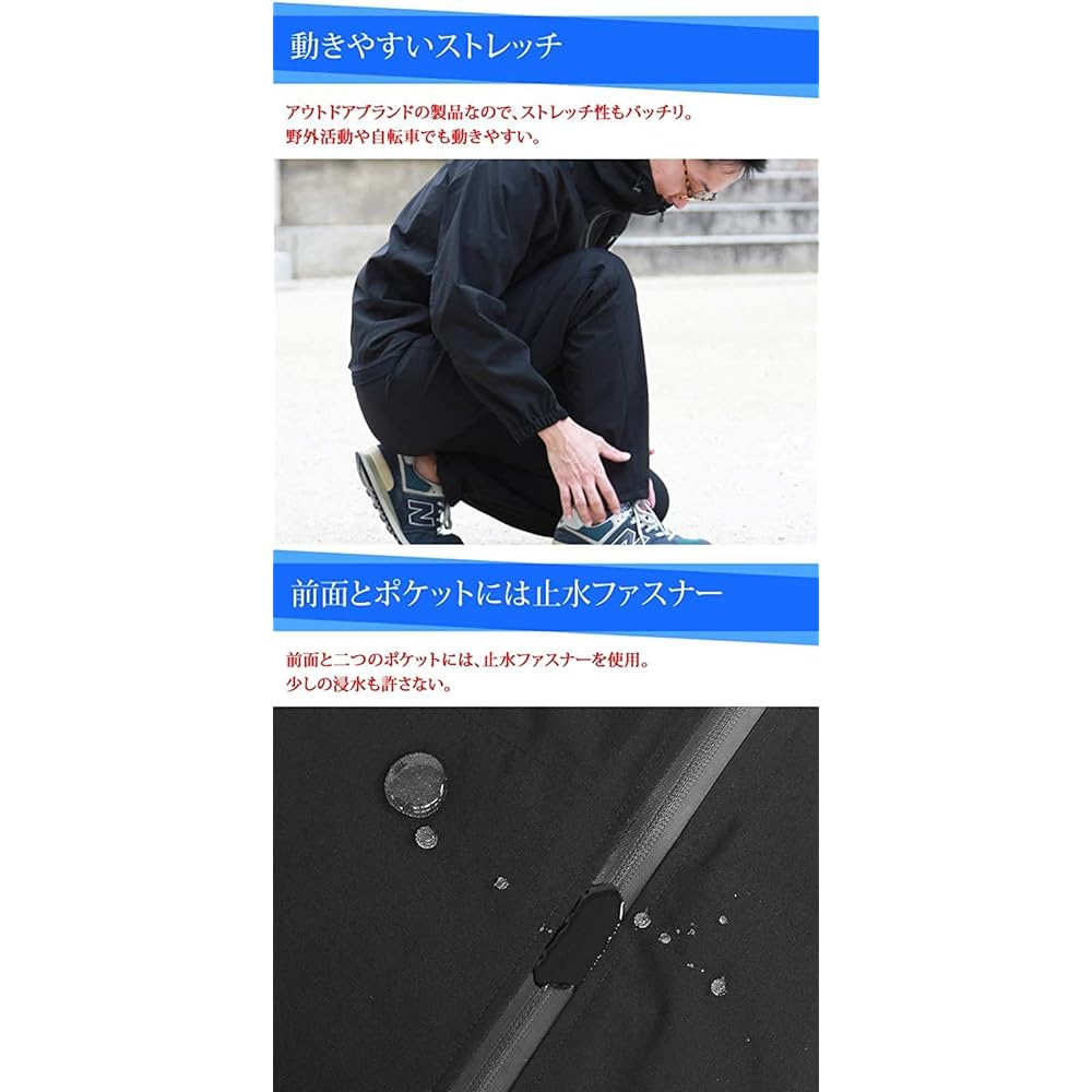 [Rad Weather] Raincoat Waterproof/Breathable 20,000mm/32,000g/m2 Top and Bottom Set Rainwear/Rain Suit Stretch Rain Gear/Kappa