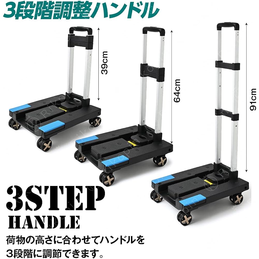 Rikopin Carry Cart, Foldable, Lightweight Dolly, 4 Wheels, Small, Compact, Outdoor, Quiet, 3 Level Height Adjustment, Fixed Rope Included, Load Capacity 50kg, For Home Use [4 Wheel Type - Black]