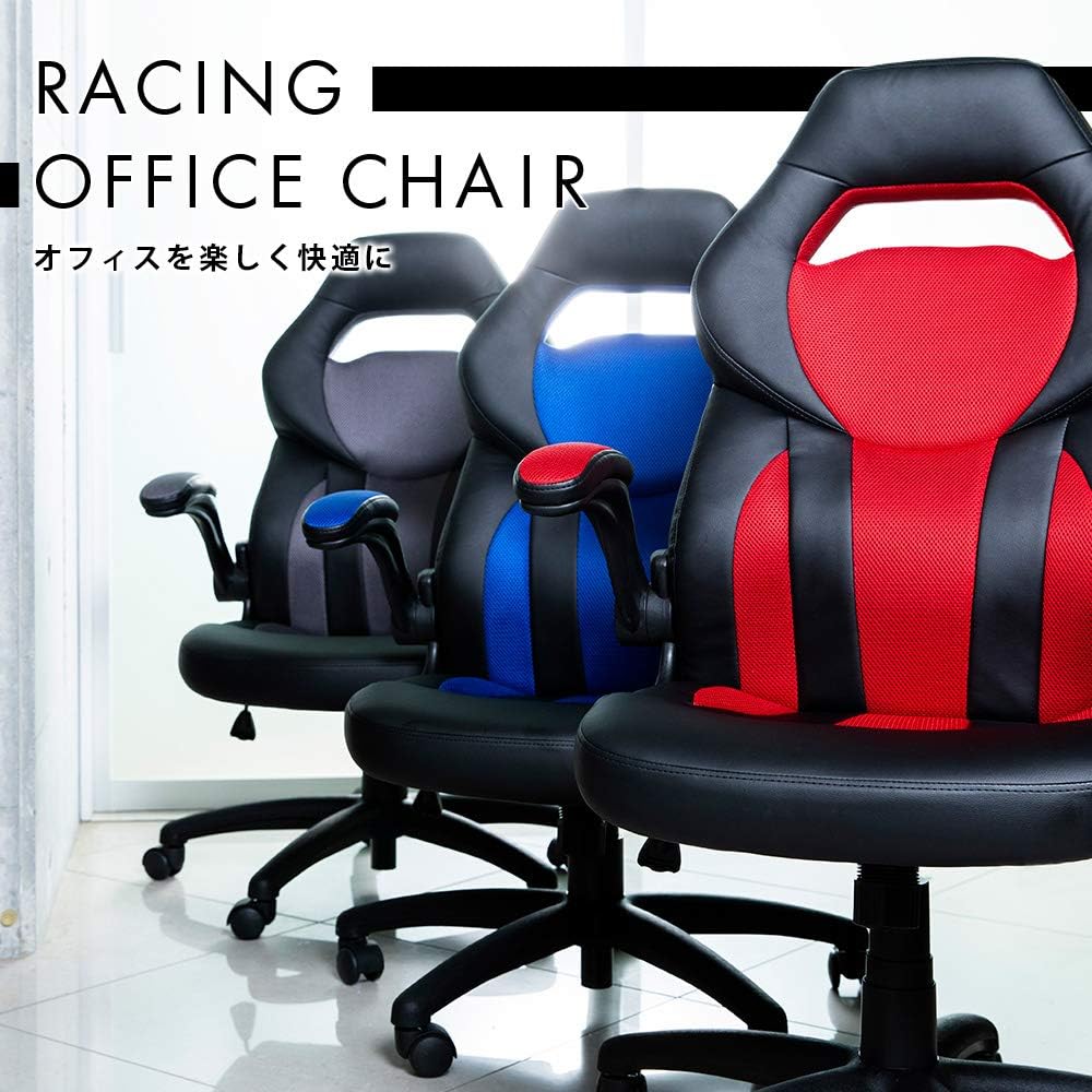 Iris Plaza Gaming Chair Office Chair Desk Chair Racing Chair Gaming Chair Computer Chair High Back Back Pain Prevention Armrest Included Height Adjustment Function LSC-580 Black 7160200F 70×66.5×106.5~115cm