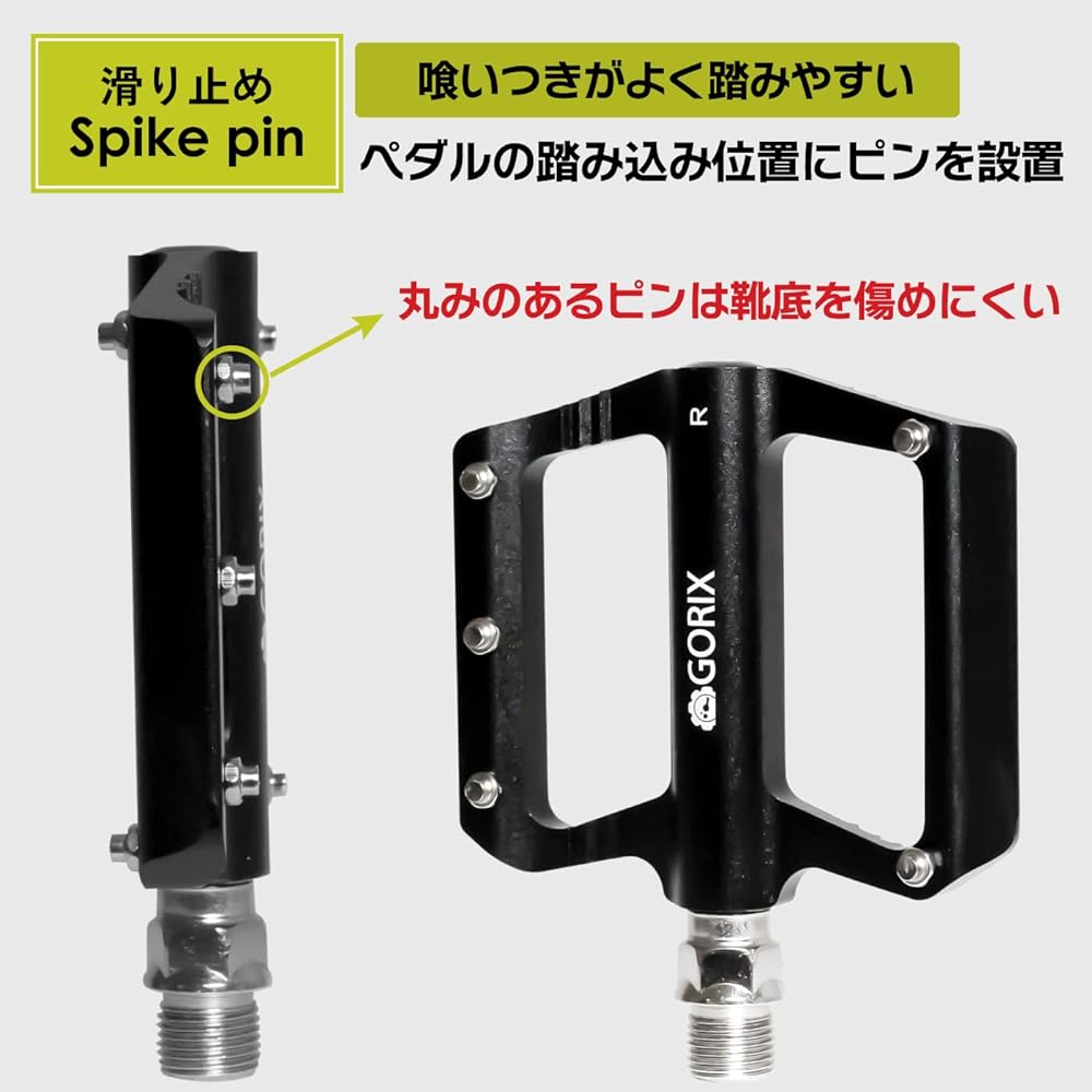 GORIX Bicycle Pedals, Flat Pedals, Aluminum, Lightweight, Thin, Wide Design, Spike Pins, Anti-Slip, Stylish (GX-F65), Simple Design, Flat Pedal, Black, Durable, Road Bikes, Cross Bikes, Mountain Bikes, and Other Bicycles, Cycle Pedals