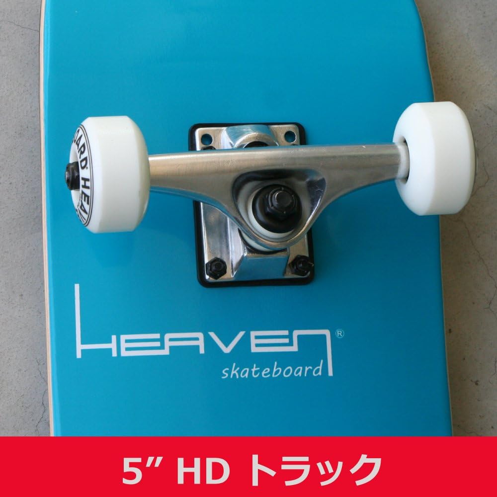 Skateboard Skateboard Complete Product Vitamin 31×8 HEAVEN PERFECT VITAMIN SKATE COMPLETE Reliable size for beginners to advanced users All-round size Canadian Maple Complete Special price due to scratches upon arrival (Grand Blue)