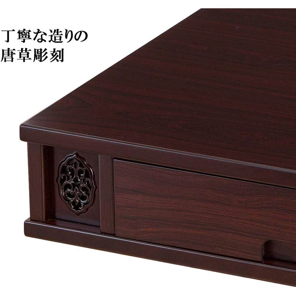 Buddhist altar shop Takita Shoten Buddhist altar stand Additional stand Rosewood style For size 16 width Height 12cm x Width 60cm Stand for placing Buddhist altar Stand for Buddhist altar only Stand for Buddhist altar Stand Stand for Buddhist altar