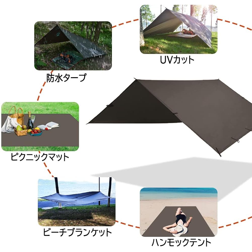 KALINCO Waterproof Tarp, Camping Tarp Tent, UV Protection, Ultraviolet Protection, Ultra Lightweight, Shade, Sun Shade, Light Shielding, Heat Shielding, Easy to Carry, Storage Case Included, Outdoor, Picnic, Outdoors, 3 x 3 m