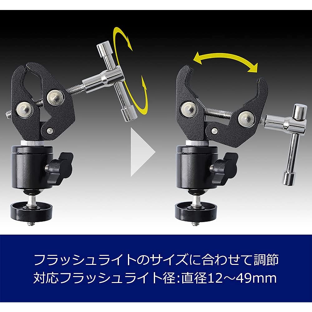 GENTOS genuine flashlight tripod holder UT-3CA ANSI standard compliant
