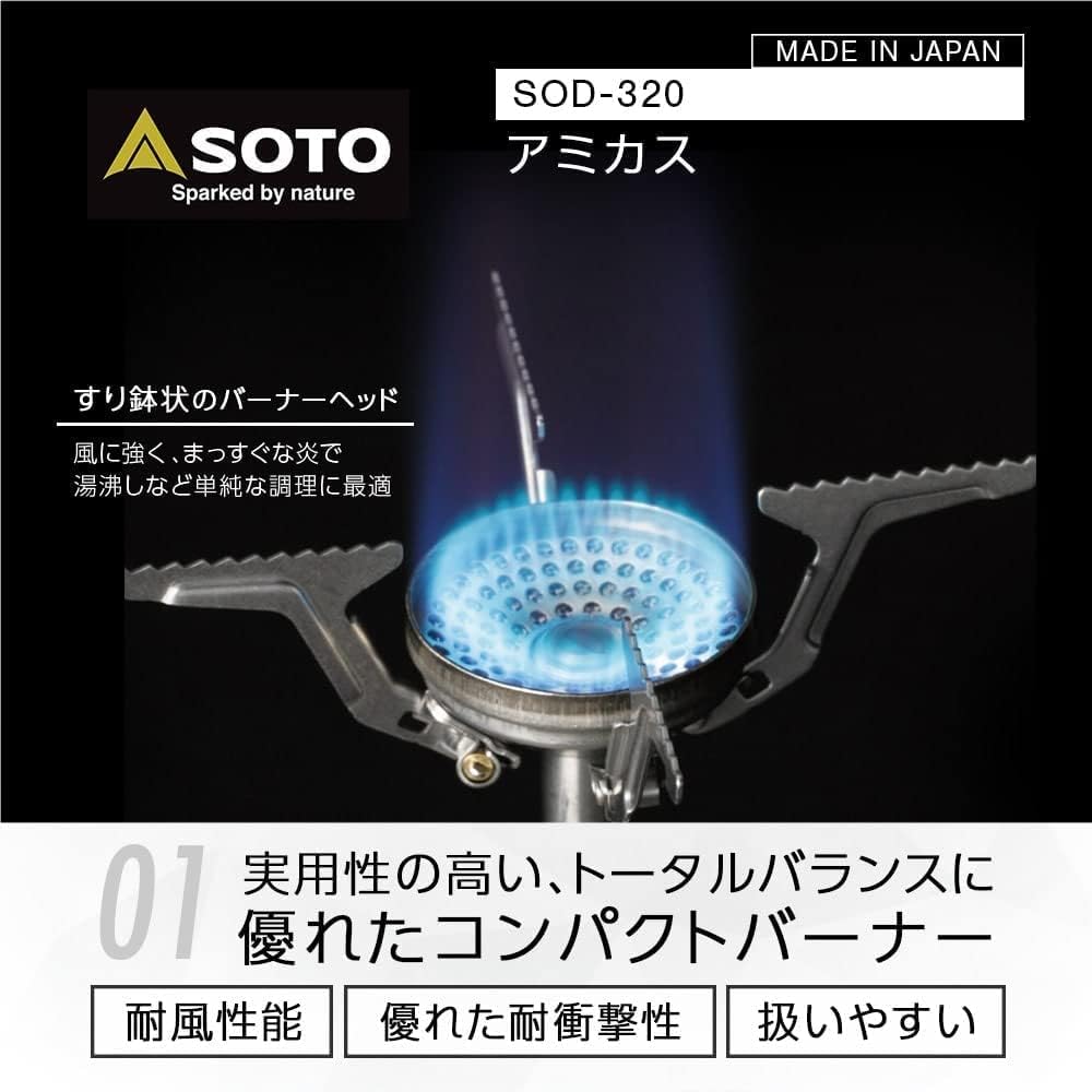 SOTO Single Burner Amicus SOD-320 + Power Gas 250 Triple Mix SOD-725T