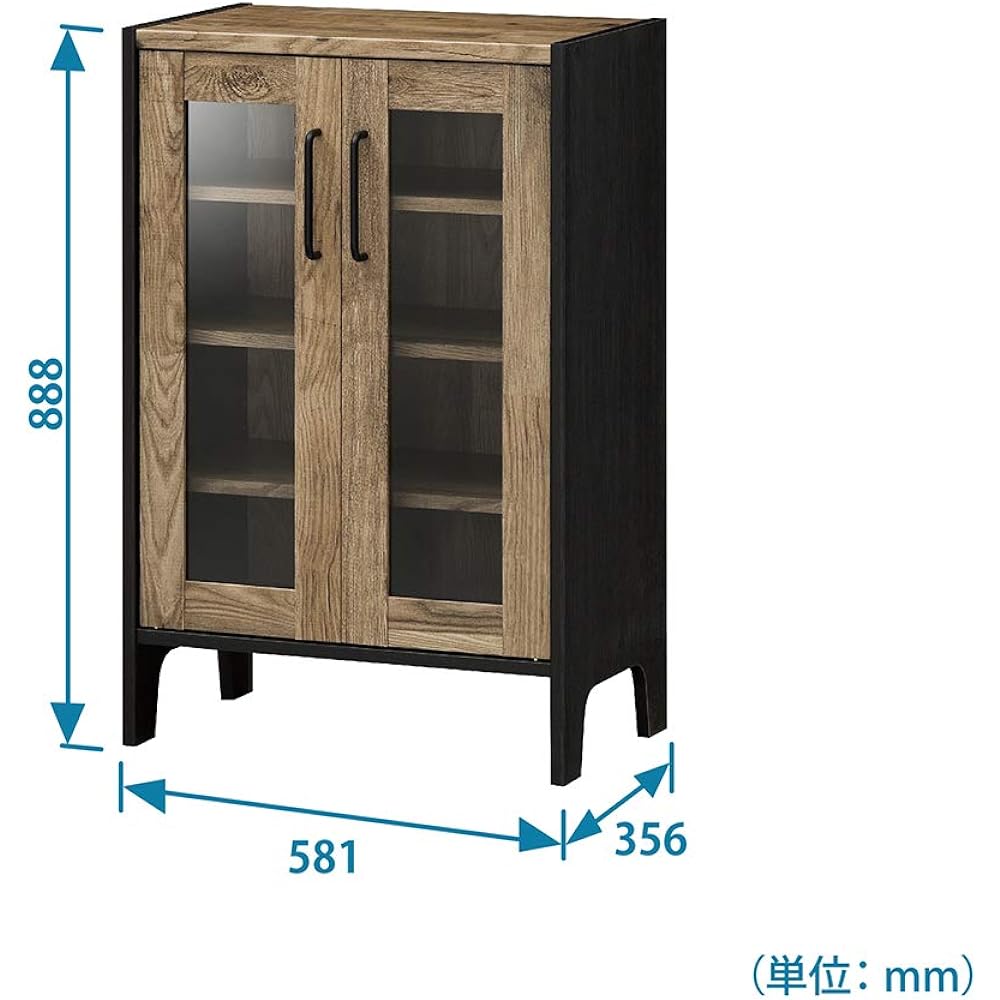 Shirai Sangyo Cabinet Brown Black Width 58.1 Height 88.8 Depth 35.6cm VNT-9060G Vientage