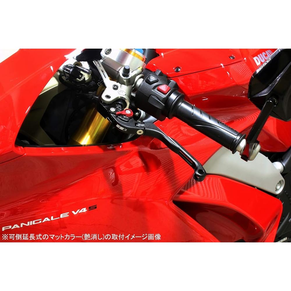 SSK Adjust Lever Foldable Extension Lever Color: Matte Gold Adjuster Color: Matte Green Extension Color: Matte Blue LVGM020GD-GNBE