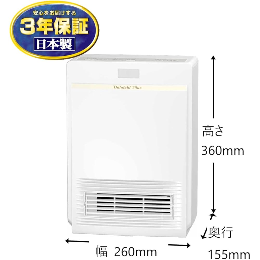 Dainichi Ceramic Fan Heater Heating 1200W White EF-P1200G-W
