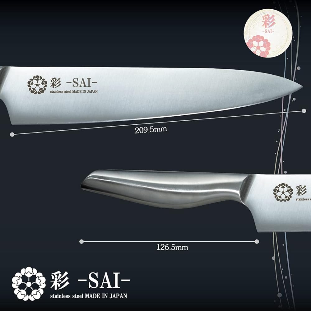 Seki Knife Aya-SAI- Gyuto Knife 209.5mm Made in Japan