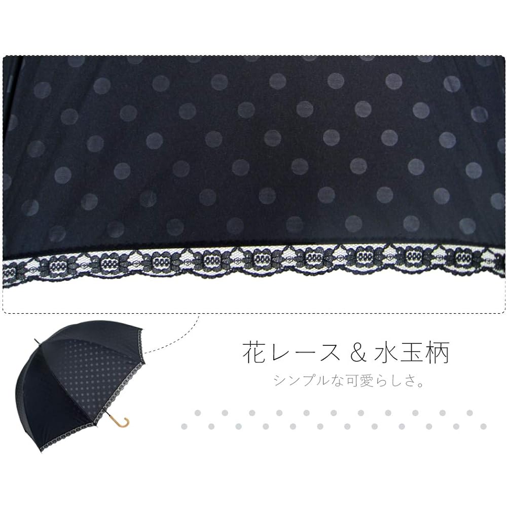 Parasol for both sun and rain, UV protection, L size, cute dome shape (deep tension specification), 60cm, hand-opening umbrella