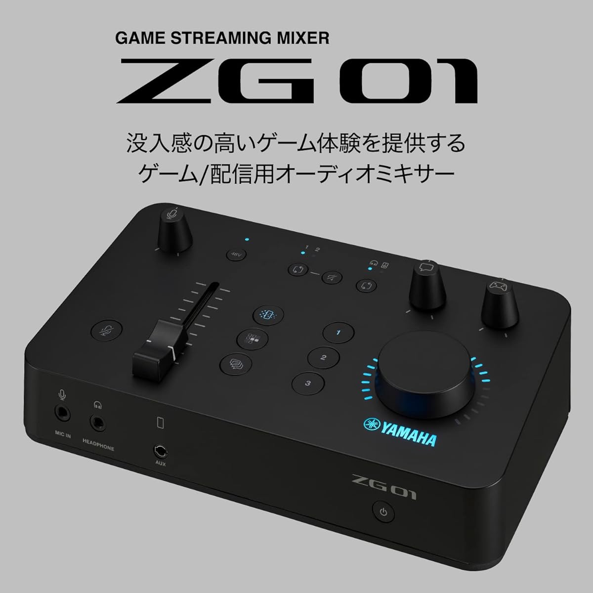 [Set Purchase] Yamaha YAMAHA Gaming/Streaming Audio Mixer ZG01 & Audio-Technica AT2040 Dynamic Microphone Hypercardioid/XLR Output/Built-in Pop Filter/Podcast/Game Commentary/Video Streaming Black [Official Japanese Product] AT2040