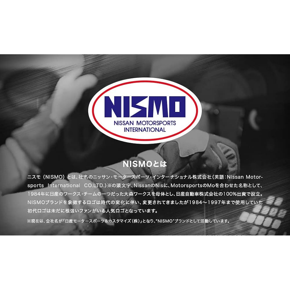 NISSAN Officially Licensed Product NISSAN Official Goods NISMO NISMO Long Wallet Large Capacity Multifunctional Wallet Kakukaku Nismo Old Car Carbon Style Italian Leather Round Zipper Genuine Leather