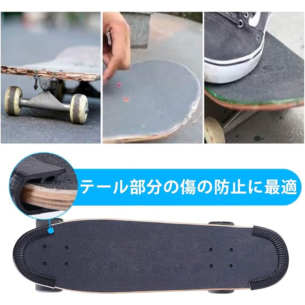 monoii Set of 6 Skateboard Deck Guard Skateboard Protection Skateboard Tail Guard Deck Protection e0007