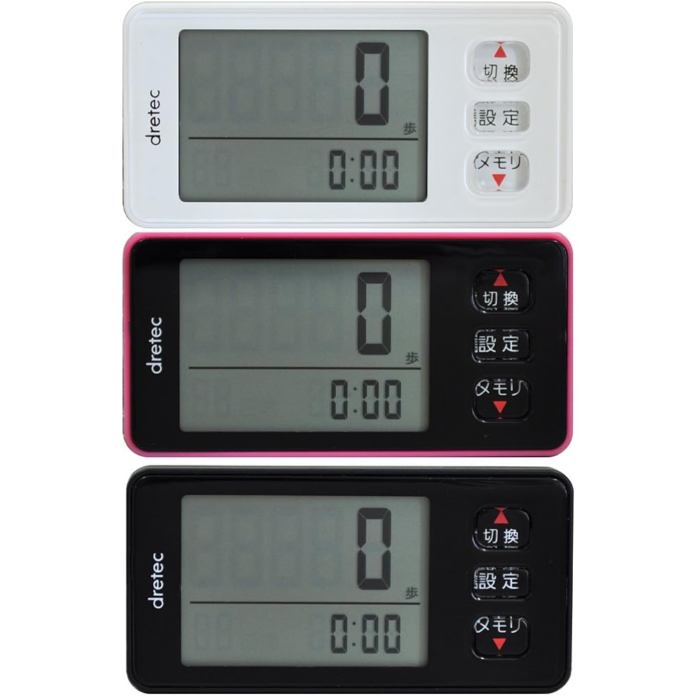 DRETEC Big Screen Pedometer [Equipped with 3D Acceleration Sensor] White H-300WT