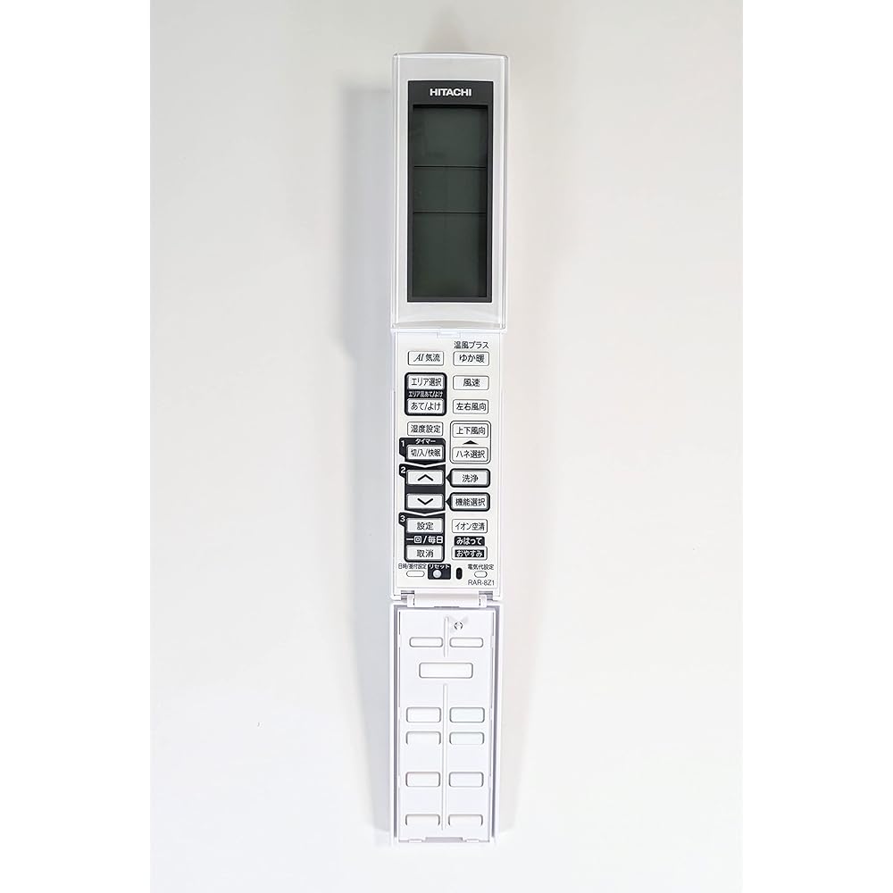 Hitachi HITACHI Air Conditioner Remote Control (RAR-8Z1) RAS-X40J2 003