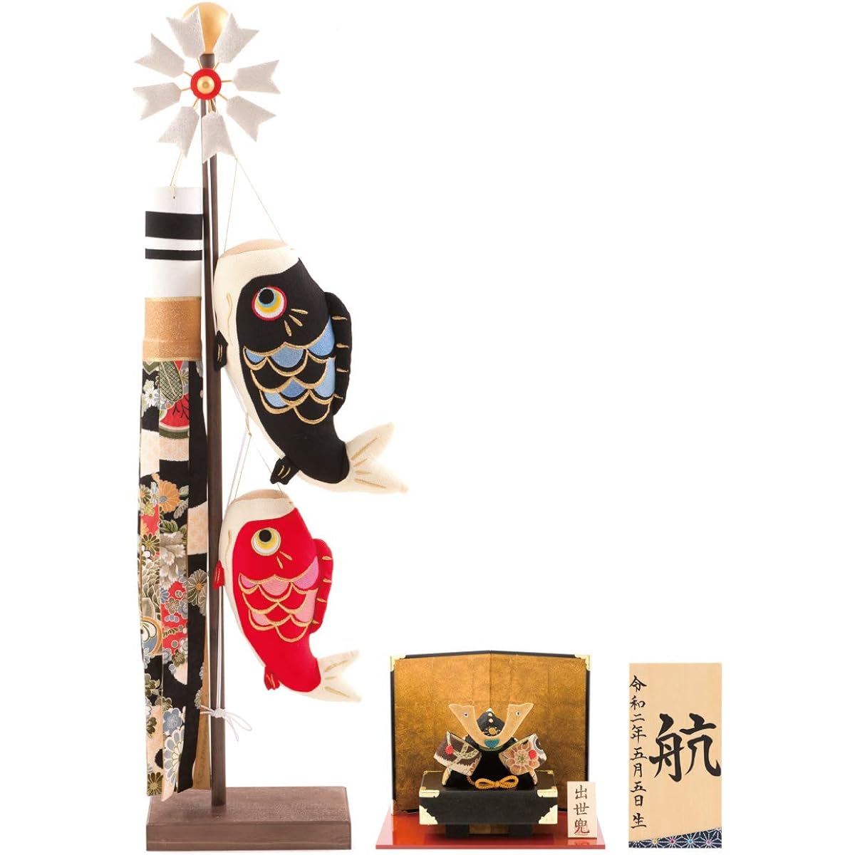 May Doll Helmet Decoration Compact Helmet and Carp Streamer Helmet Long-lasting & Gorgeous Carp Set Includes Nameplate (Sent Separately) Medium Indigo (FUN fun)