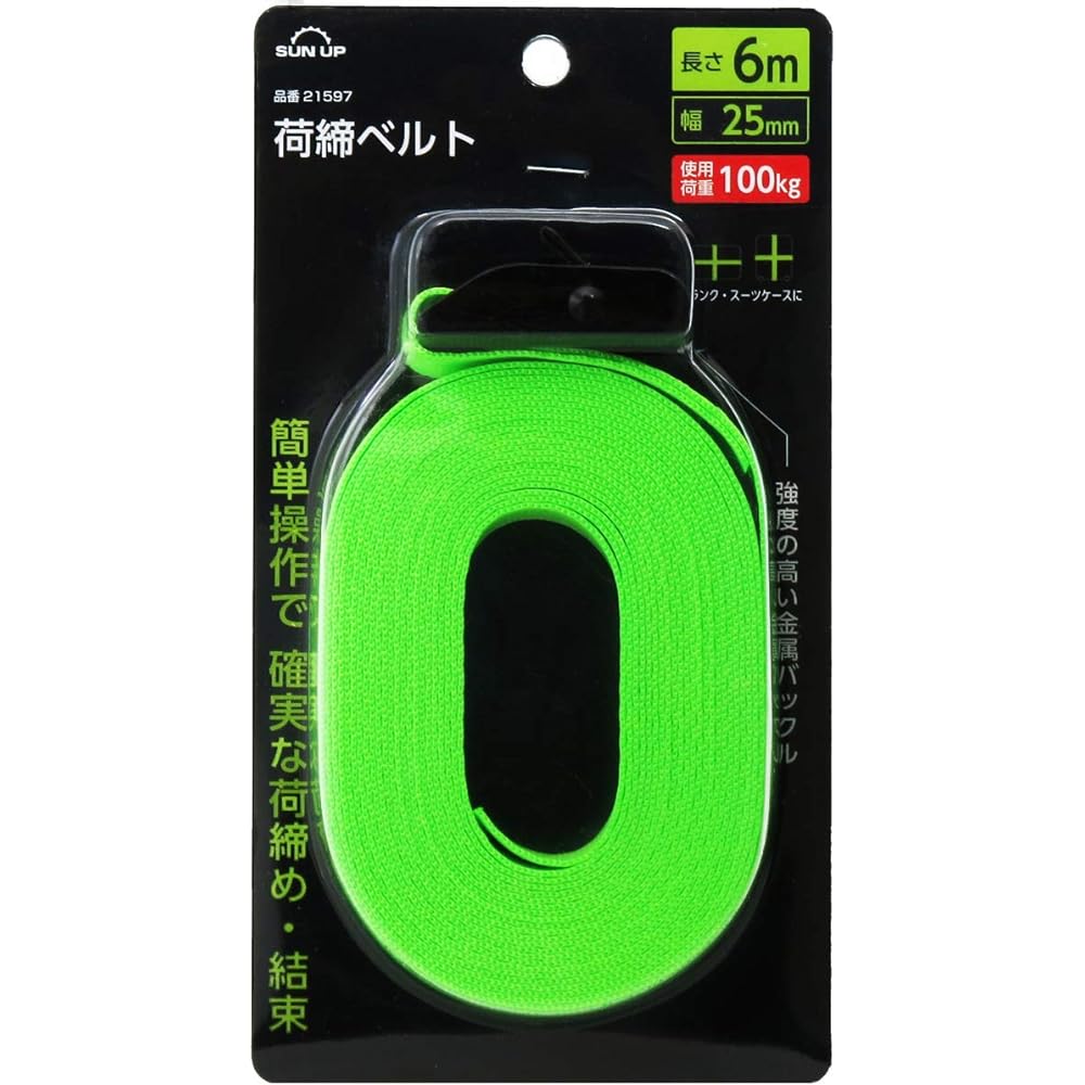 SUN UP load tightening belt 6m set of 6