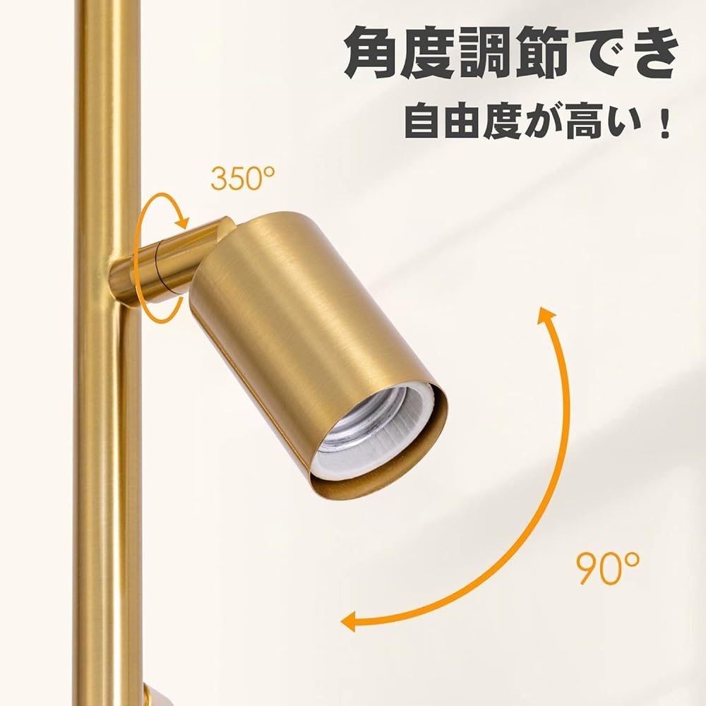 Chende Floor Light, 3 Lights, Floor Lamp, Indirect Lighting, Bedroom, Bedside Lighting Fixture, Stand Light, Lighting Stand, TV, Stylish, Living Alone, Scandinavian Floor Stand Light, Living Light, Desk Lamp, Light Stand, For Dining, For Dining Table, Li