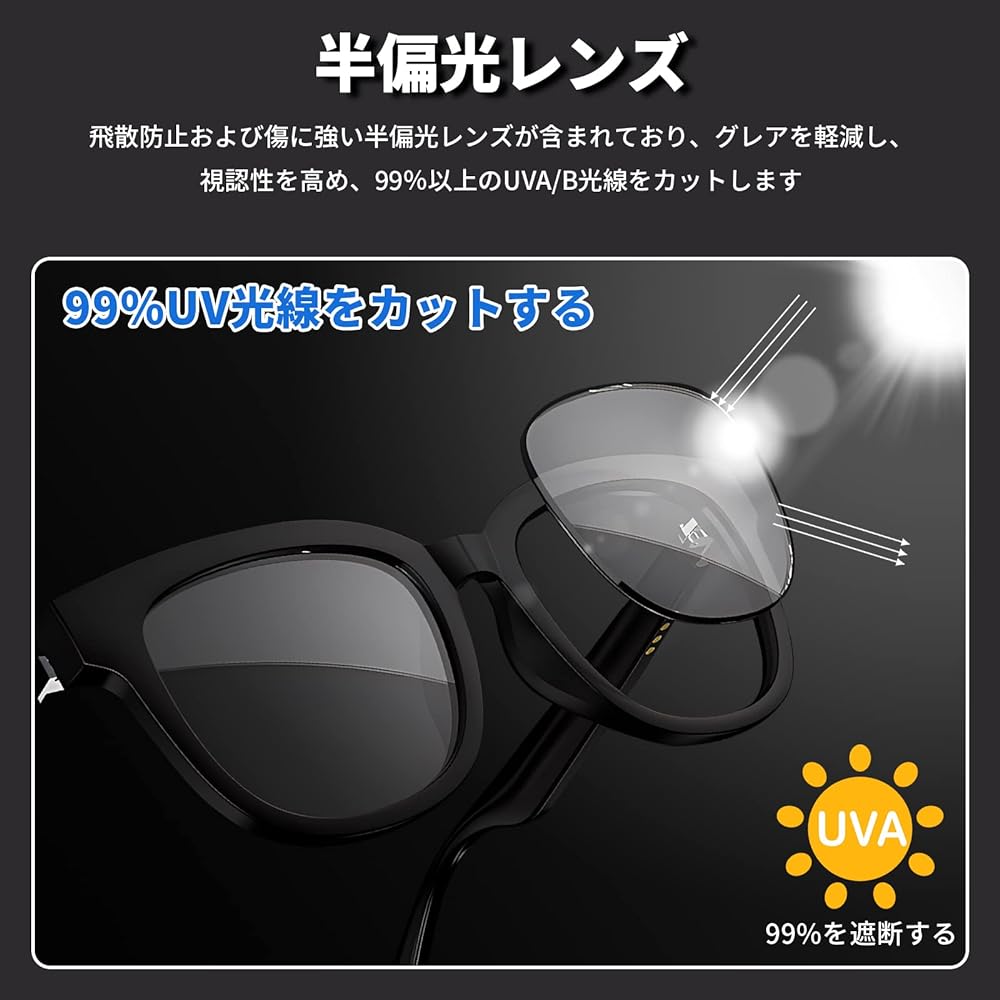 FIRE BULL Smart Sunglasses Bluetooth5.1 Connection Audio Sunglasses Touch Type IPX4 Waterproof Standard/Up to 4 Hours Music Playback/Voice Calls