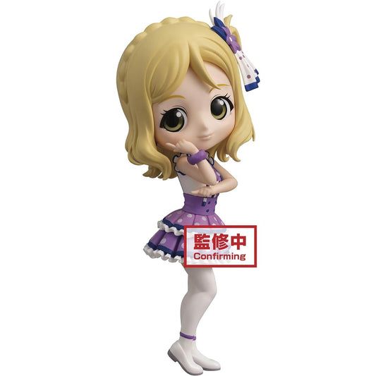 Banpresto Love Live! Sunshine!! Q posket -MARI Ohara-(ver.A), Multicolor (BP17413)