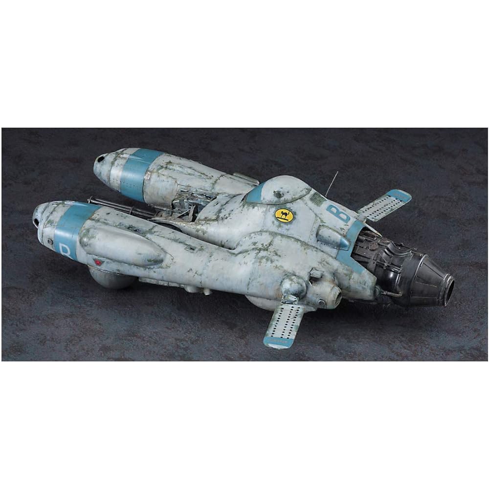Hasegawa Maschinen Krieger Series Anti-Gravity Armored Fighter Pkf.85 Falke Bomber Cat 1/20 Scale Plastic Model 64119