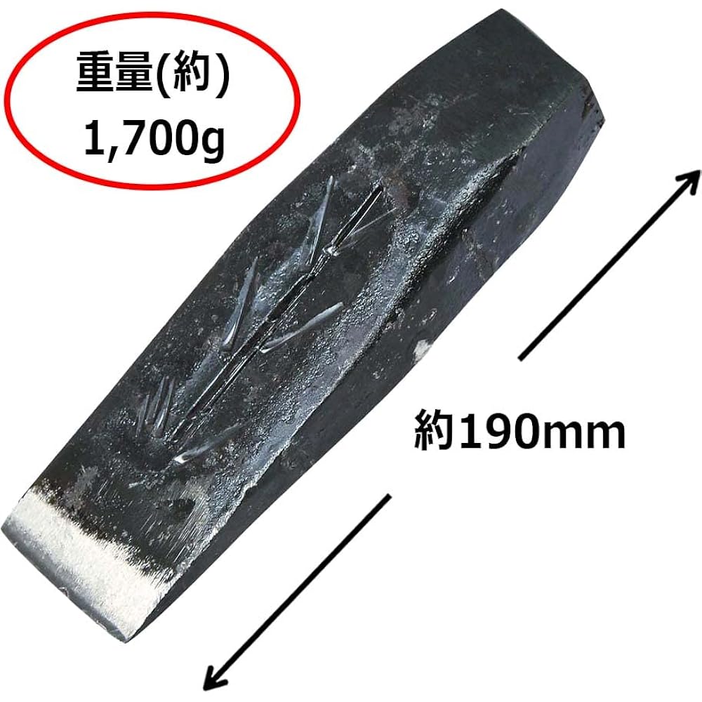 Senyoshi Kanaya for wood splitting work 1.7Kg
