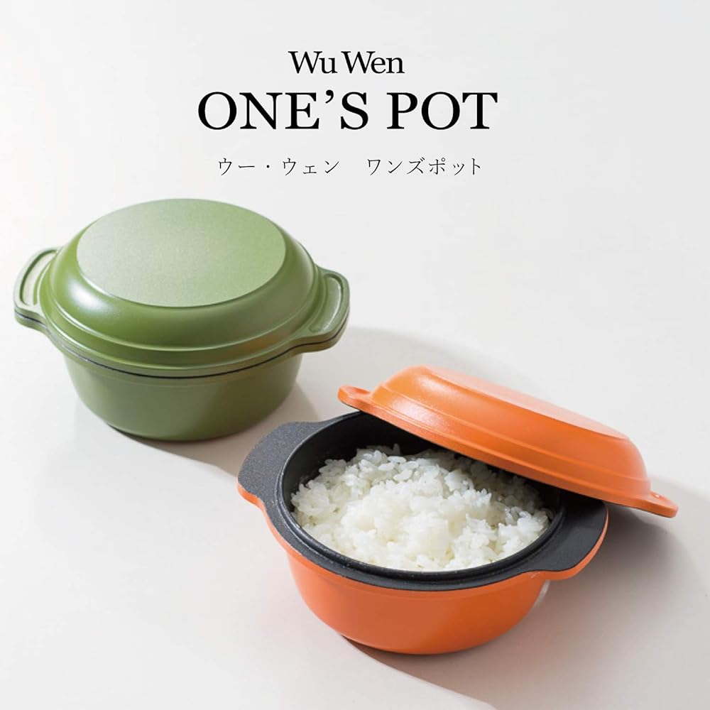 Hokuriku Aluminum Rice Pot 14cm [For Toaster Only] Lightweight Wu Wen Comes with Silicone Mittens One's Pot Green Fluorine Resin Processing