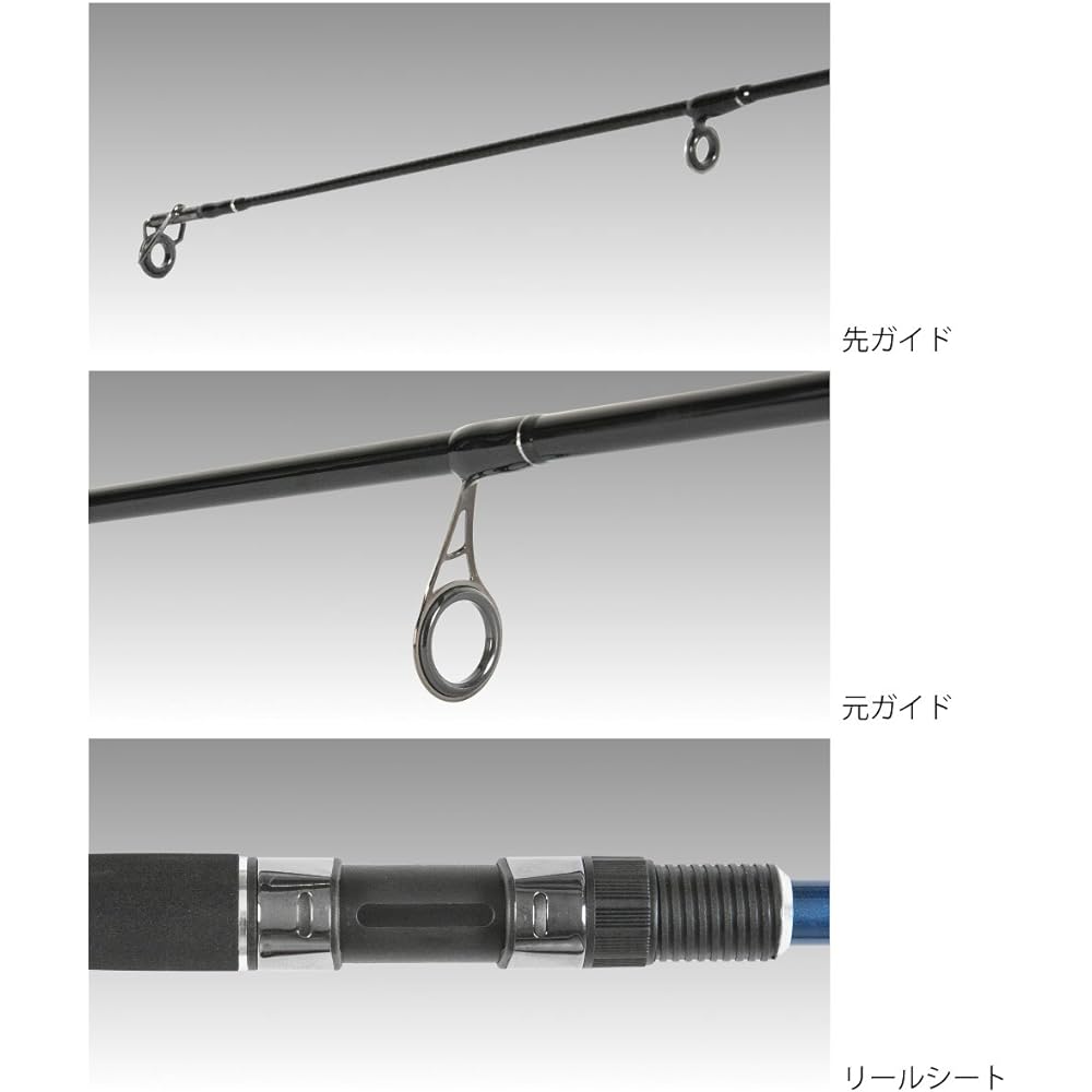 TAKAMIYA H.B concept W HUNTER SEABASS 90