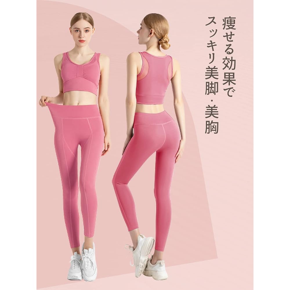 [DynFun] Women's Yoga Wear, Top and Bottom Set, Sold Separately, Sportswear, Sports Bra, Comes with a Cup, Beautiful Breasts, Non-swaying Leggings, Stretch Yoga Pants