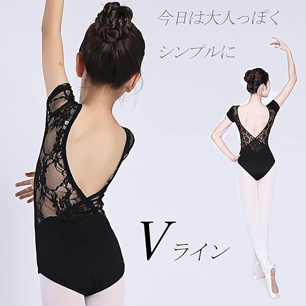 Manana ma3 Ballet Manana Leotard Ballet Children Adults No Skirt High Leg Lace Costume Kids Junior Girls Ladies