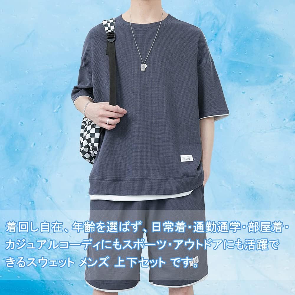 [ROOKMZU] Men's T-shirt, Short Sleeve Jersey, Men's Top and Bottom Set, Sweatshirt, Half Sleeve, Clothes, Tops, Half Pants, Shorts, Up, Stretch Sportswear, Setup, Loungewear, Men's Summer Clothes