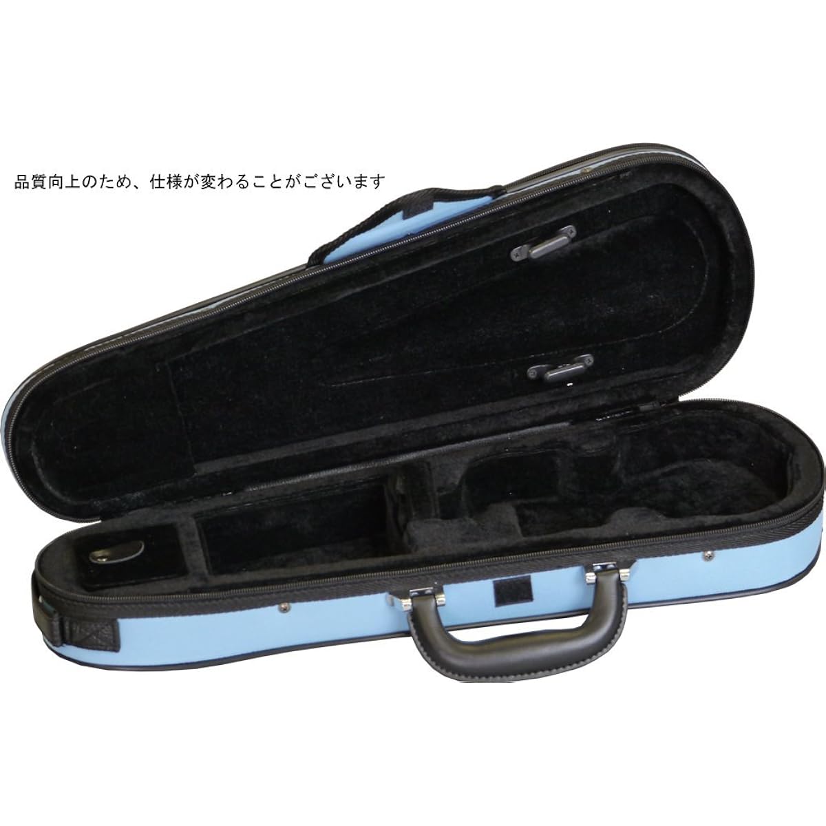 Carlo Giordano Carlo Giordano Violin Case TRC-100C 1/4 SBL Sky Blue