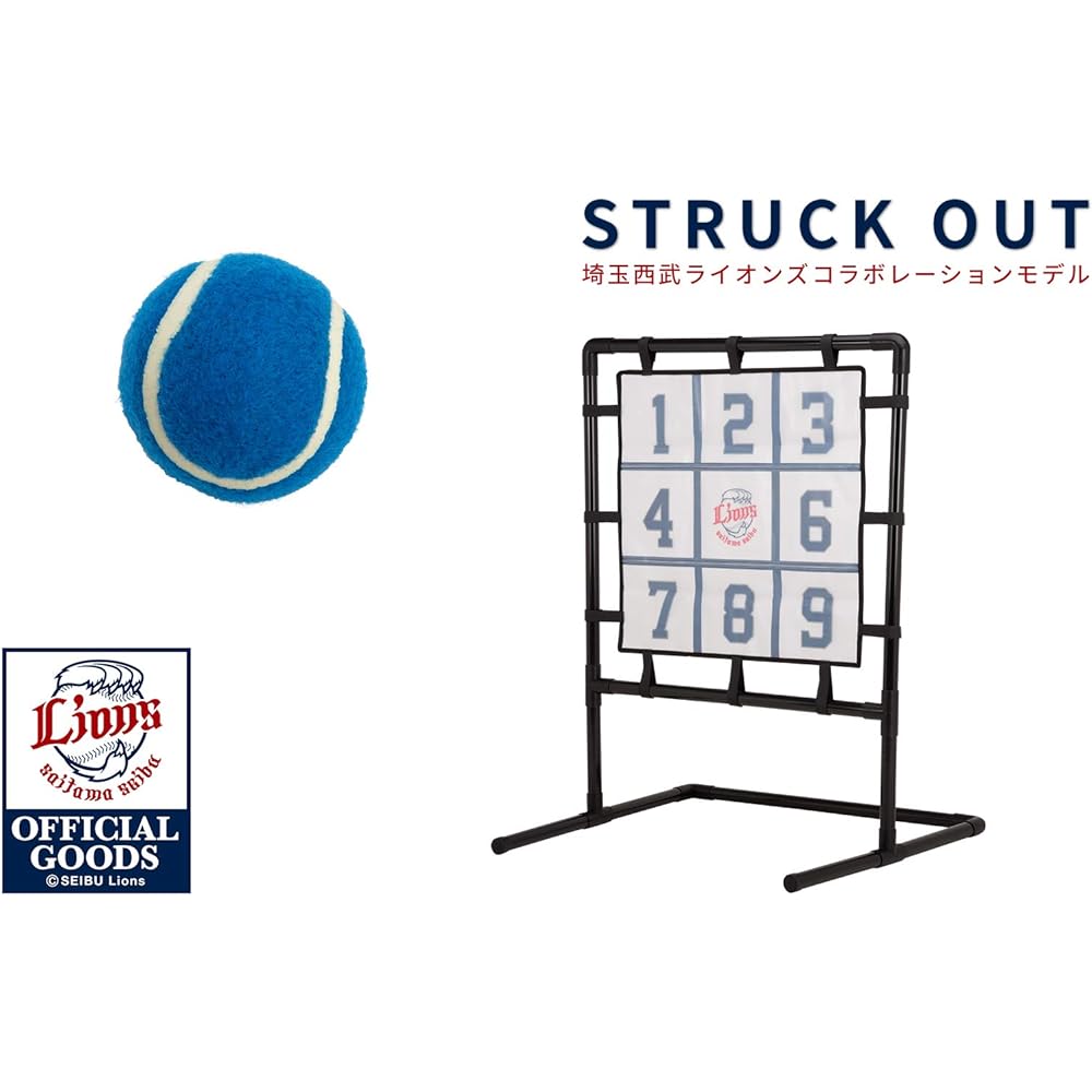 Saitama Seibu Lions x GP Baseball Struck Out Magic Pitching Stick 12 Balls Included 46301
