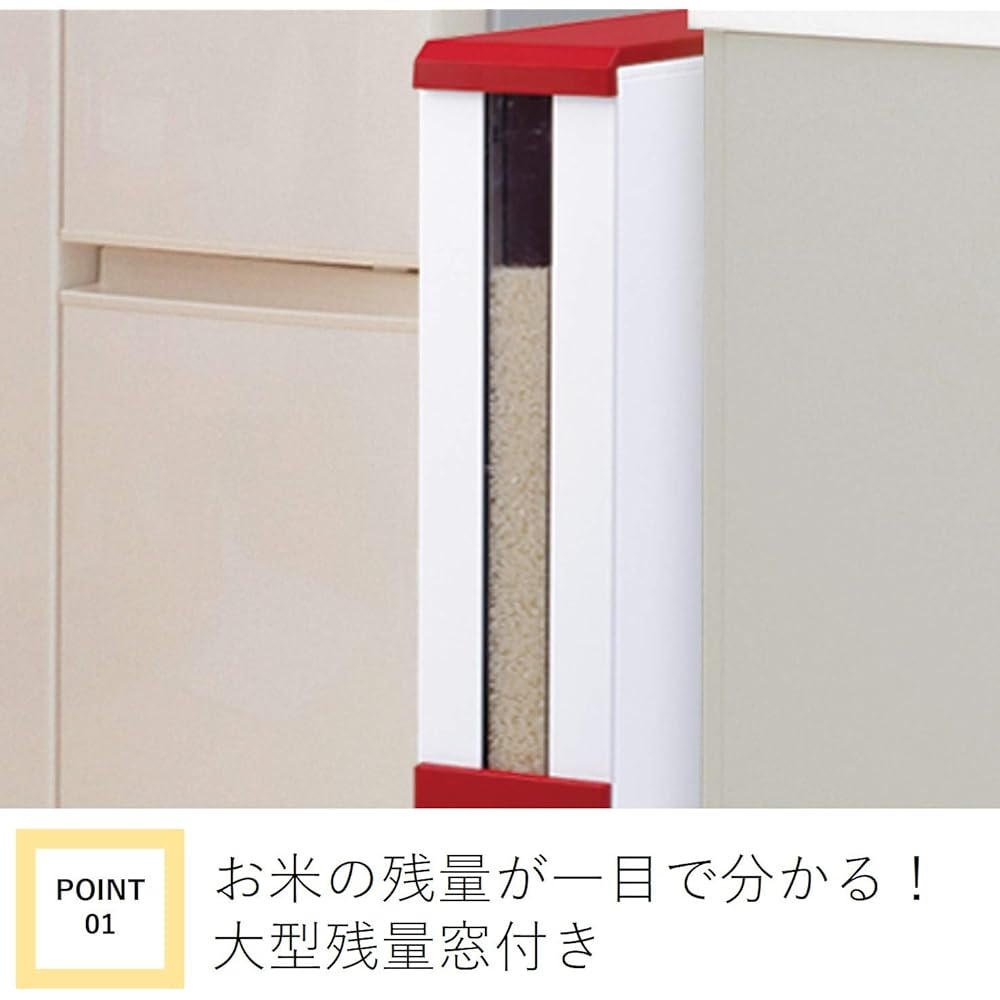 MK Seiko Rice Bottle 12kg Slim Width 10cm Made of Steel Plate (Sturdy/Rust Resistant) Rice Stocker Lever Method Rice Ace White with Casters RCB-12SW
