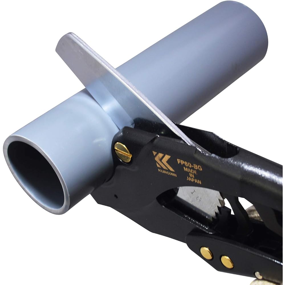 Fujiya PVC pipe cutter black gold FP60-BG