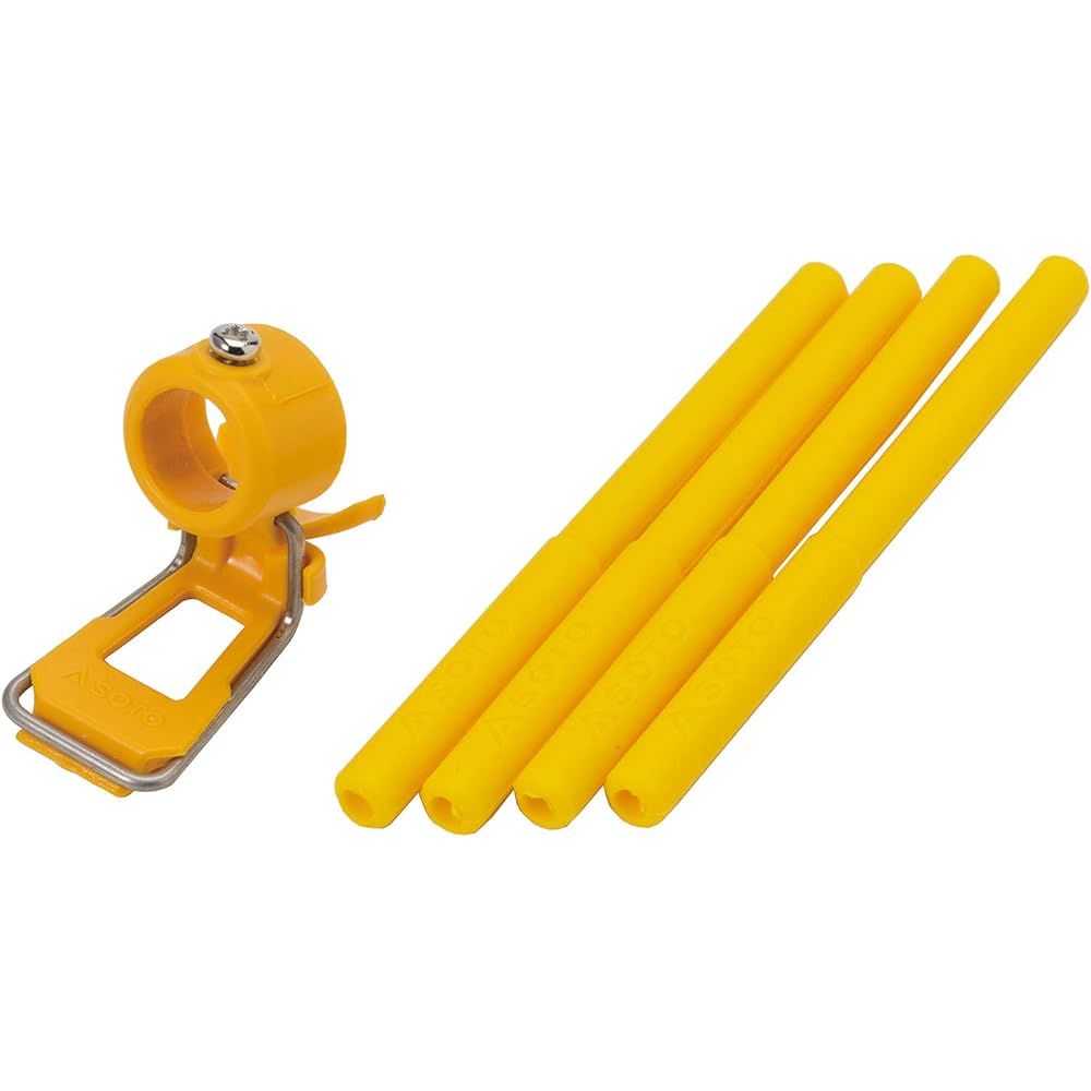 SOTO Color Assist Set for Regulator Stove [Orange/Yellow/Blue] ST-3106