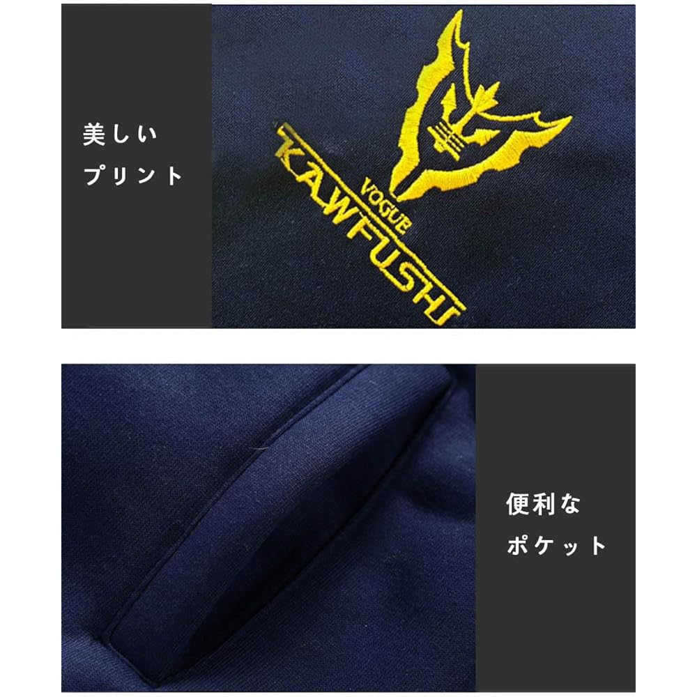 [Butrends] Jersey Top and Bottom Set Men's Sweat Setup 2 Piece Set Long Sleeve Running Wear Parka Loungewear Sportswear Loungewear Spring Autumn Winter