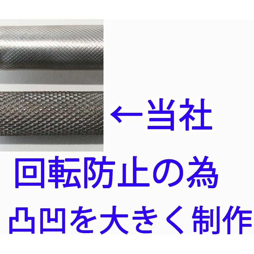 Stone sea bream hard form titanium piton φ16mm total length 30cm/40cm/50cm/60cm/70cm/80cm/90cm/100cm/120cm (titanium system)