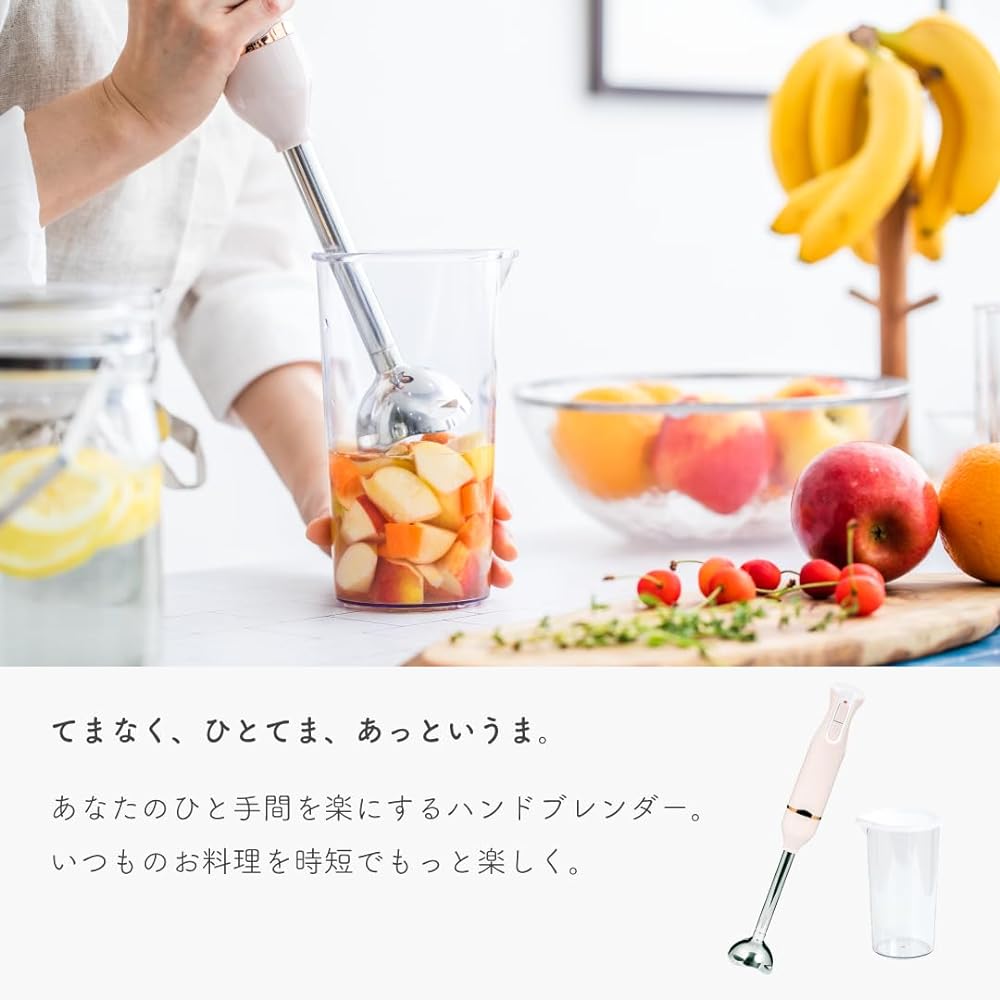 Aviterax Hand Blender 1 Unit 5 Roles Crush Mix Chop Crush Whisk AHB2-P Domestic Manufacturer Mixer Handy Blender Hand Mixer