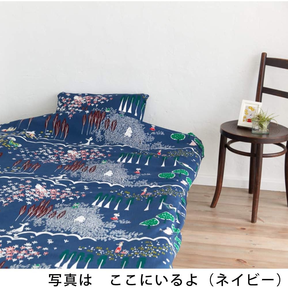 Quarter Report (MOOMIN) Moomin Duvet Cover Queen I'm Here Saxophone Approx. W210 x H210cm Comforter Case (Zipper Type) 100% Cotton [Made in Japan]
