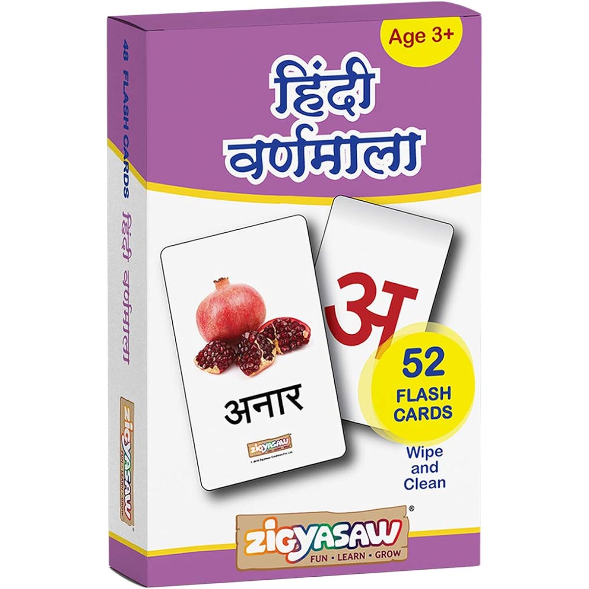 Hindi Varnamala/Alphabet Flash Cards for Kids Early Learning