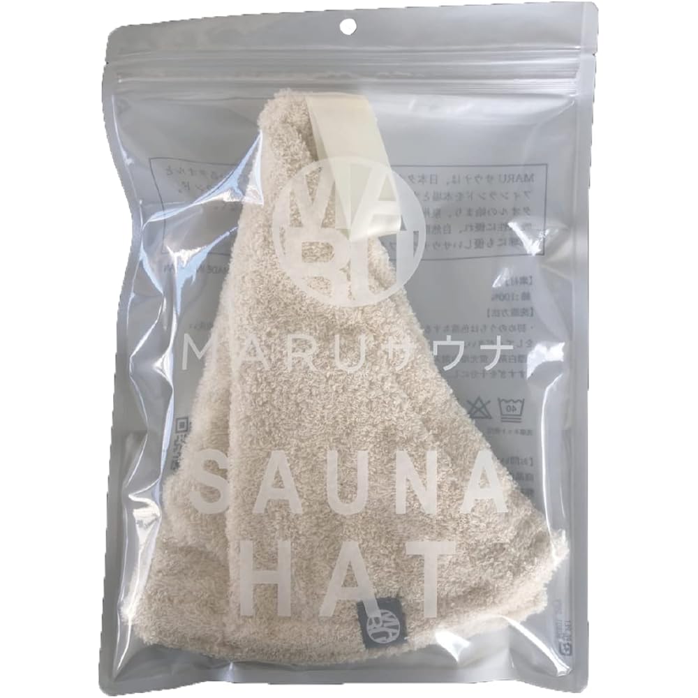 [WORLD COLLECTION] Sauna Hat [Unisex] Senshu Towel MARU, Deep, Machine Washable, Sauna Cap, Towel Fabric, Sakai, Beautiful Silhouette, Deep, Absorbent, Quick Dry, Scalp Protection, Hair Protection (Navy, 2 Pieces)