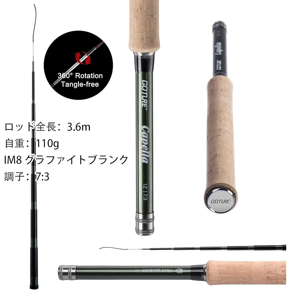 Goture Tenkara Rod Set 2.7m/3.3m/3.6m Mountain Stream Rod Fly Rod Set Lightweight Carbon Fiber Mountain Stream Fishing/River Fishing Trout Yamame Char Rainbow Trout Amago Tenkara Rod