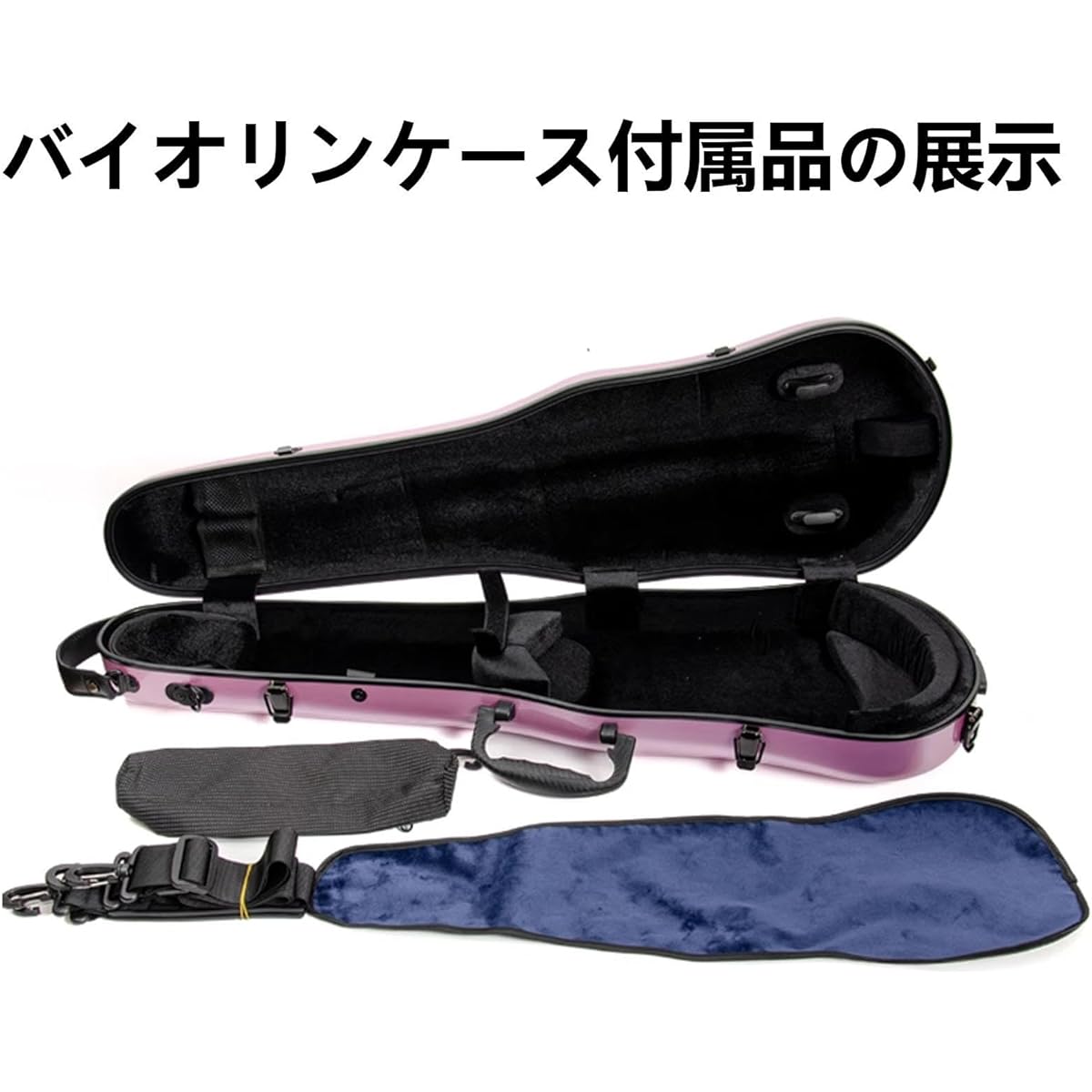 Violin Case, 4/4 Full Size Violin Hard Case with Hygrometer, Portable Lightweight Violin Case Backpack Made of Carbon Fiber, Violin Storage Case, Violin Backpack, Protective 4/4 Violin Case, Comfortable Adjustable Straps, Purple