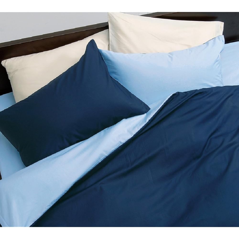 nishikawa [Nishikawa] Mei Duvet Cover ME00 Single 150 x 210 cm White & Gray 2187-01134