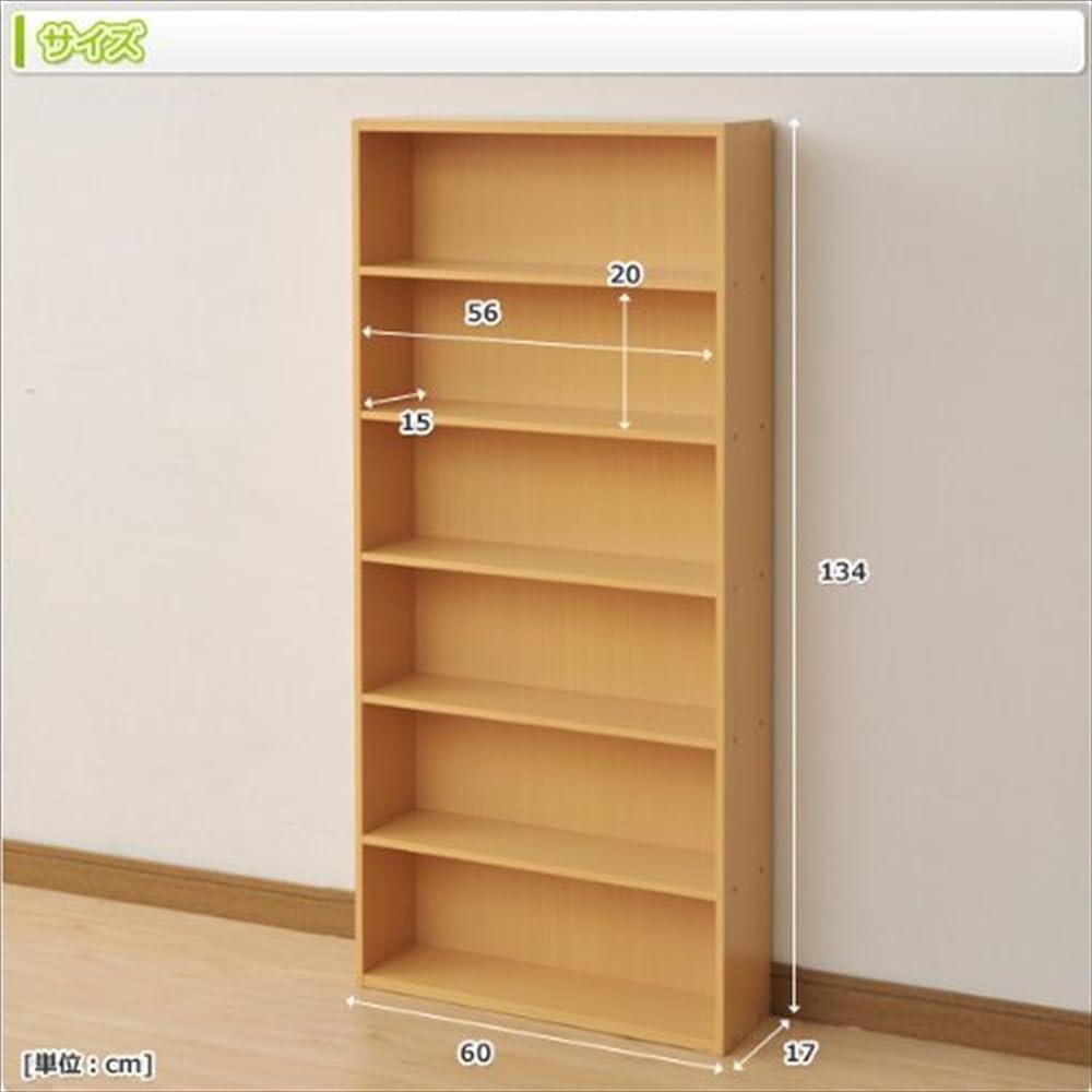 [Yamazen] Bookshelf Slim Large Capacity 6 Tiers Width 59 x Depth 17 x Height 134 cm Rack Assembly White SCMCR-1360(WH)