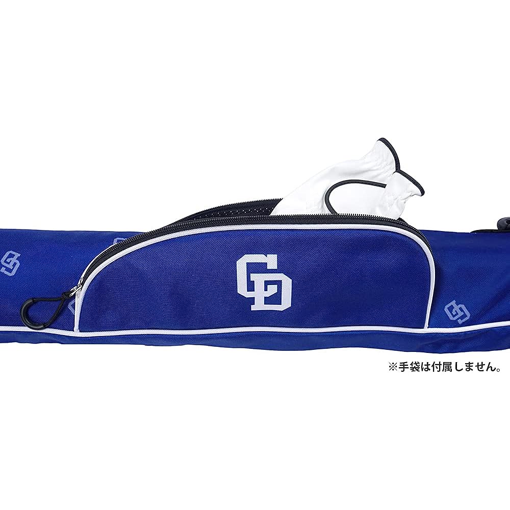 Rezax Chunichi Dragons Club Case Blue CDCC-1432