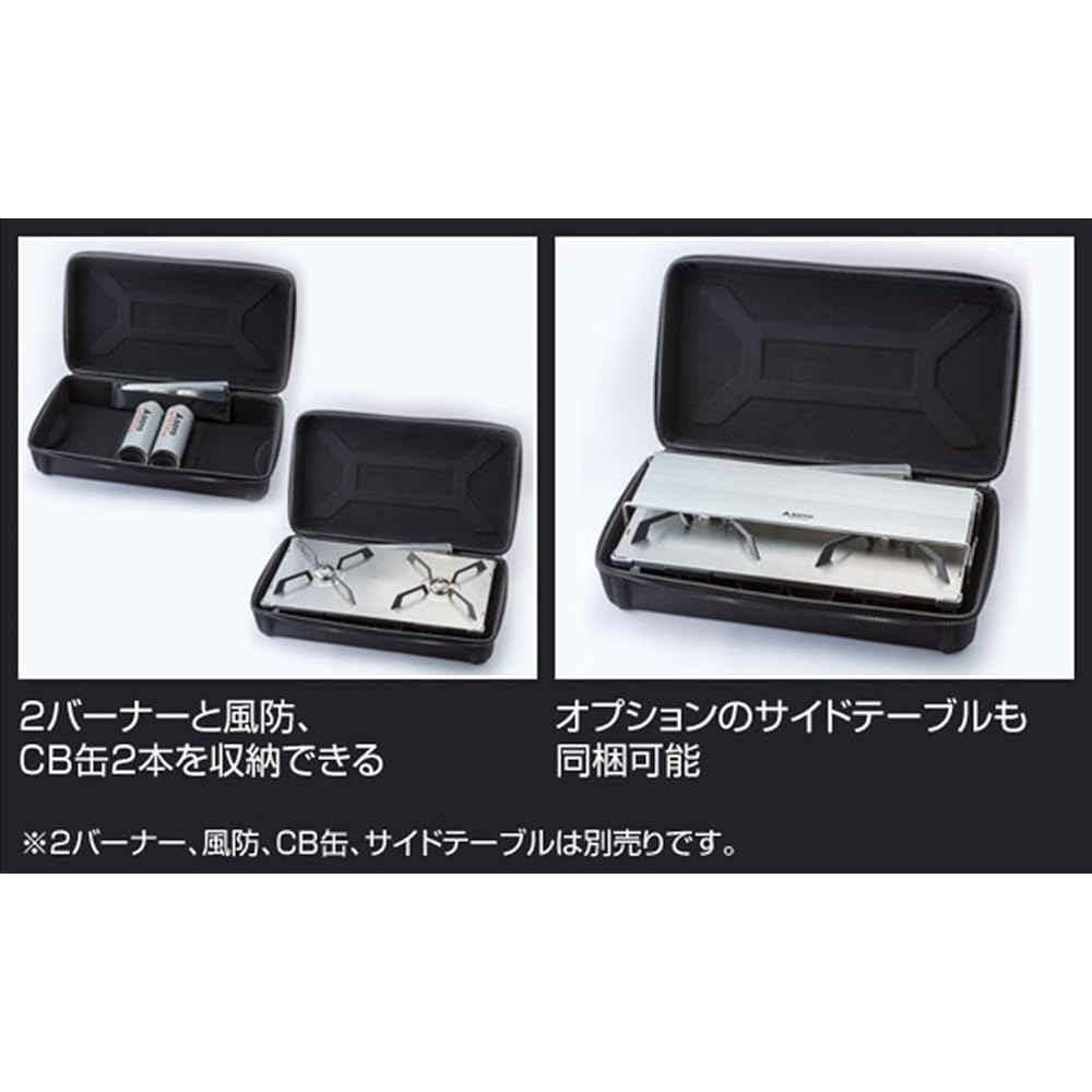 SOTO GRID Hard Case ST-5261